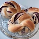 可愛い紫芋のねじりパン(紫芋じゃなくても出来ます！